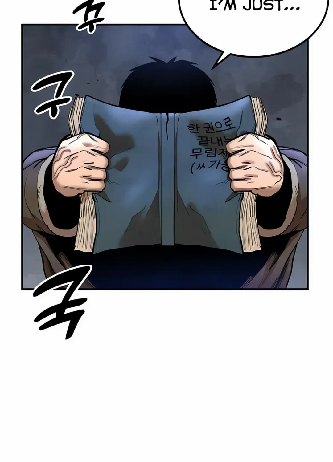 Embodiment of the Assassin in the Murim World Zinmanga X Chapter 37 Page 54