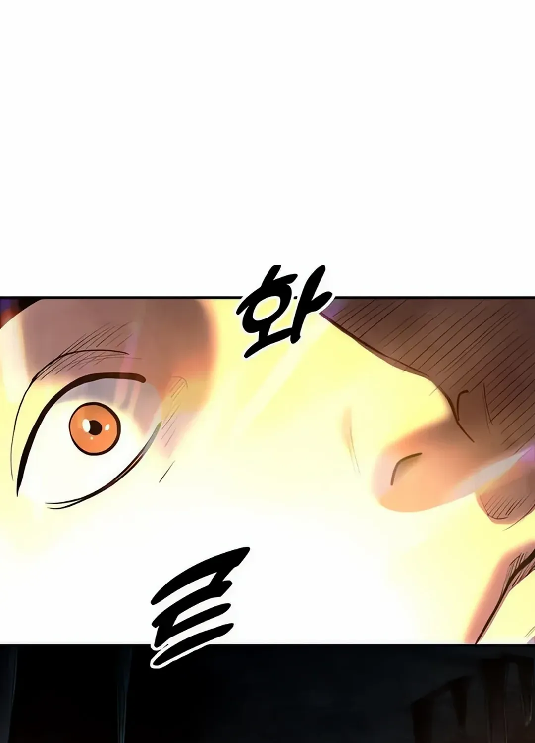 Embodiment of the Assassin in the Murim World Zinmanga X Chapter 37 Page 65
