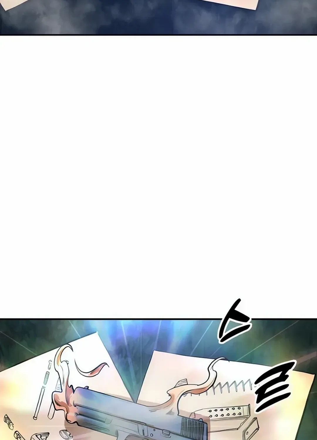 Embodiment of the Assassin in the Murim World Zinmanga X Chapter 37 Page 70