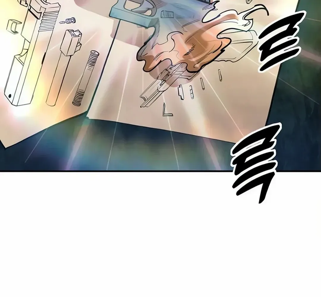 Embodiment of the Assassin in the Murim World Zinmanga X Chapter 37 Page 71