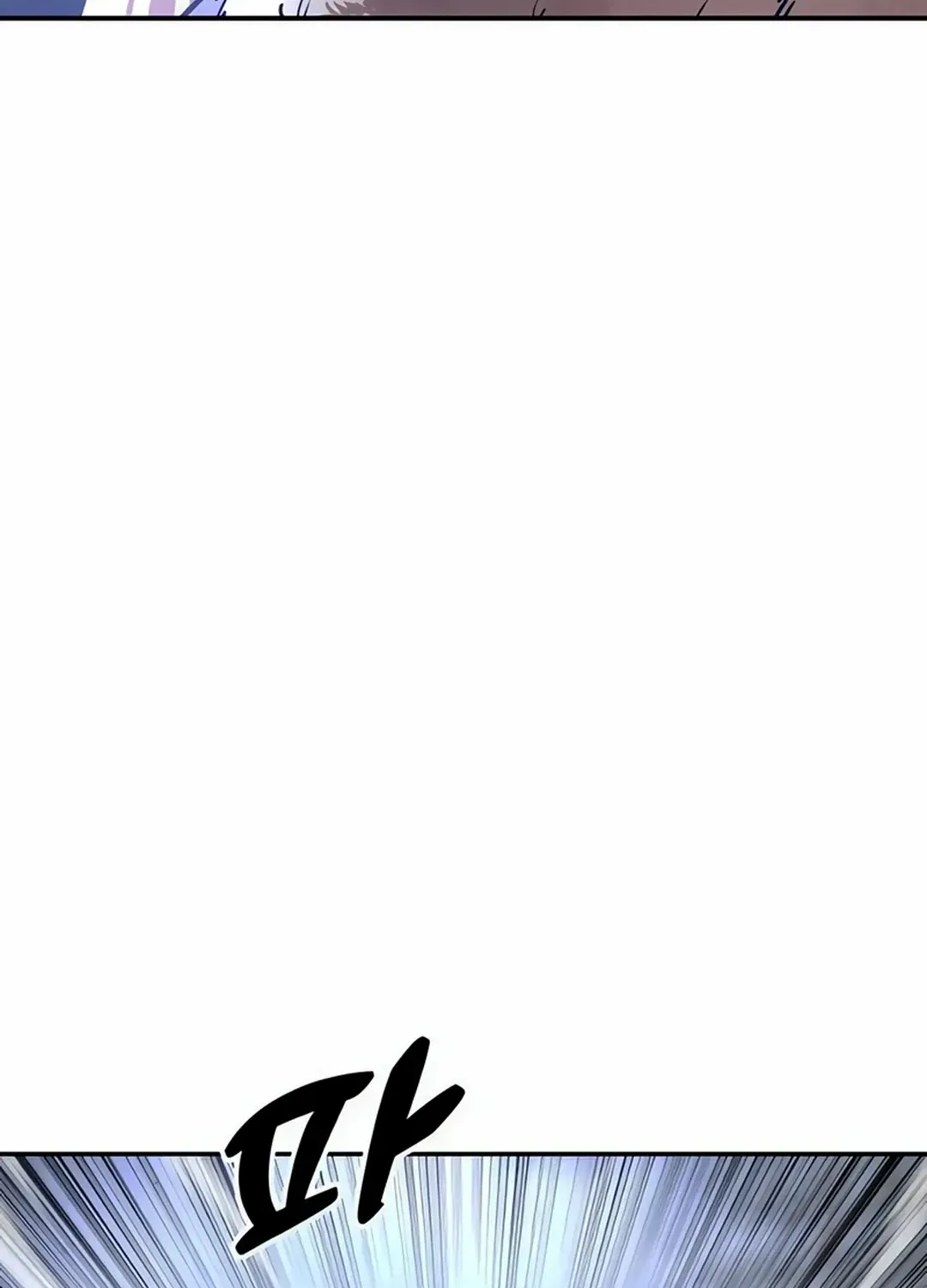 Embodiment of the Assassin in the Murim World Zinmanga X Chapter 37 Page 99