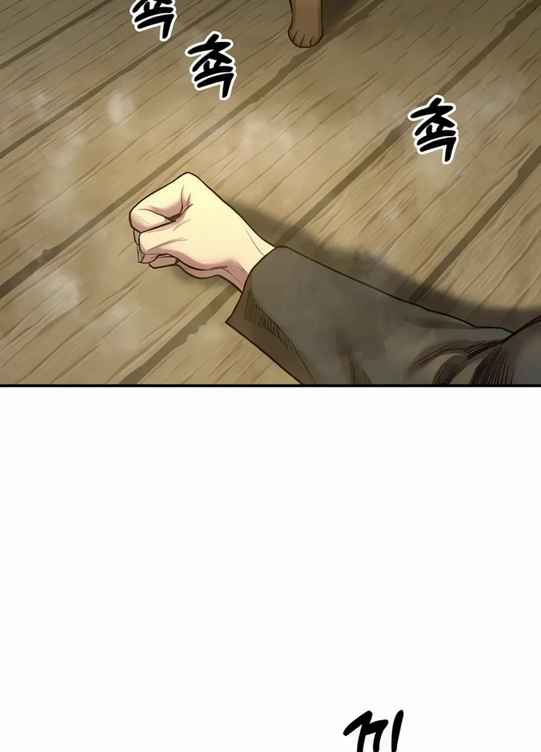Embodiment of the Assassin in the Murim World Zinmanga X Chapter 36 Page 56