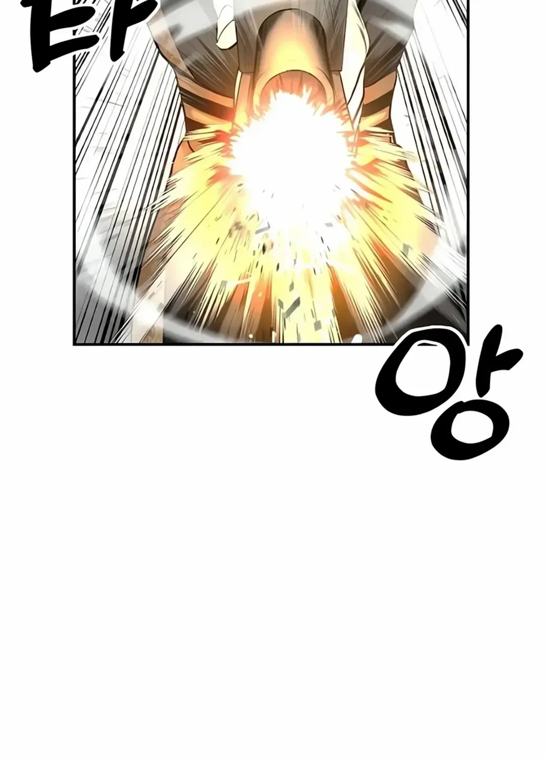 Embodiment of the Assassin in the Murim World Zinmanga X Chapter 35 Page 35