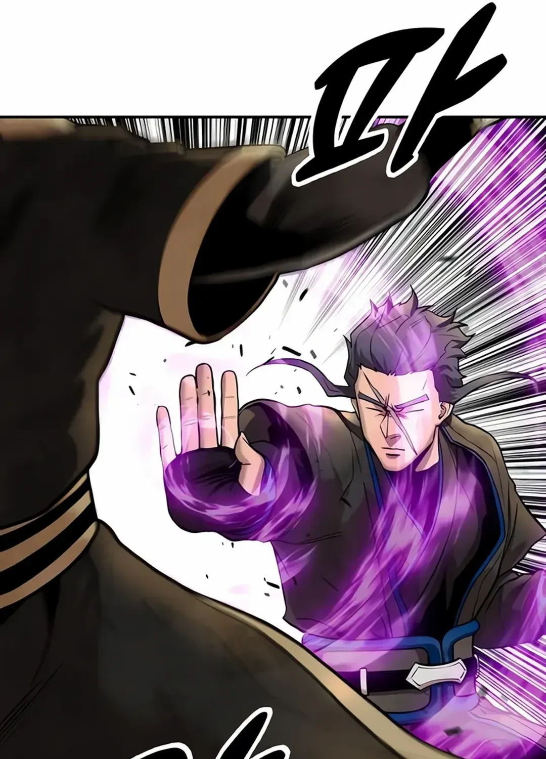 Embodiment of the Assassin in the Murim World Zinmanga X Chapter 35 Page 66