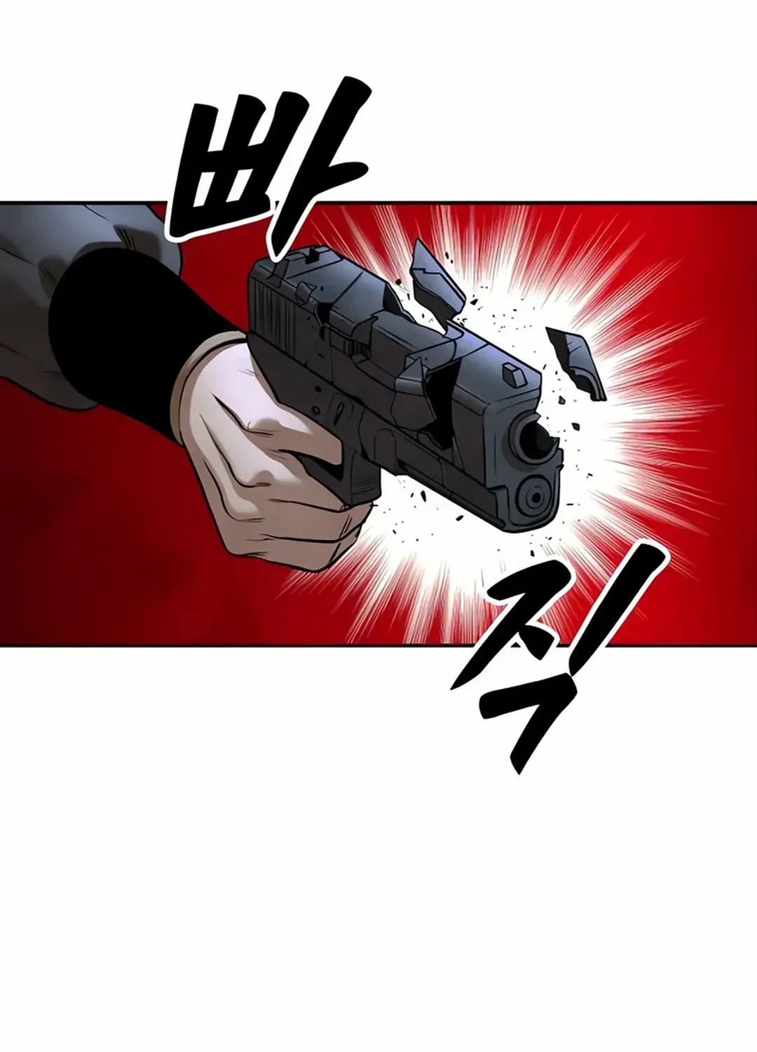 Embodiment of the Assassin in the Murim World Zinmanga X Chapter 35 Page 75