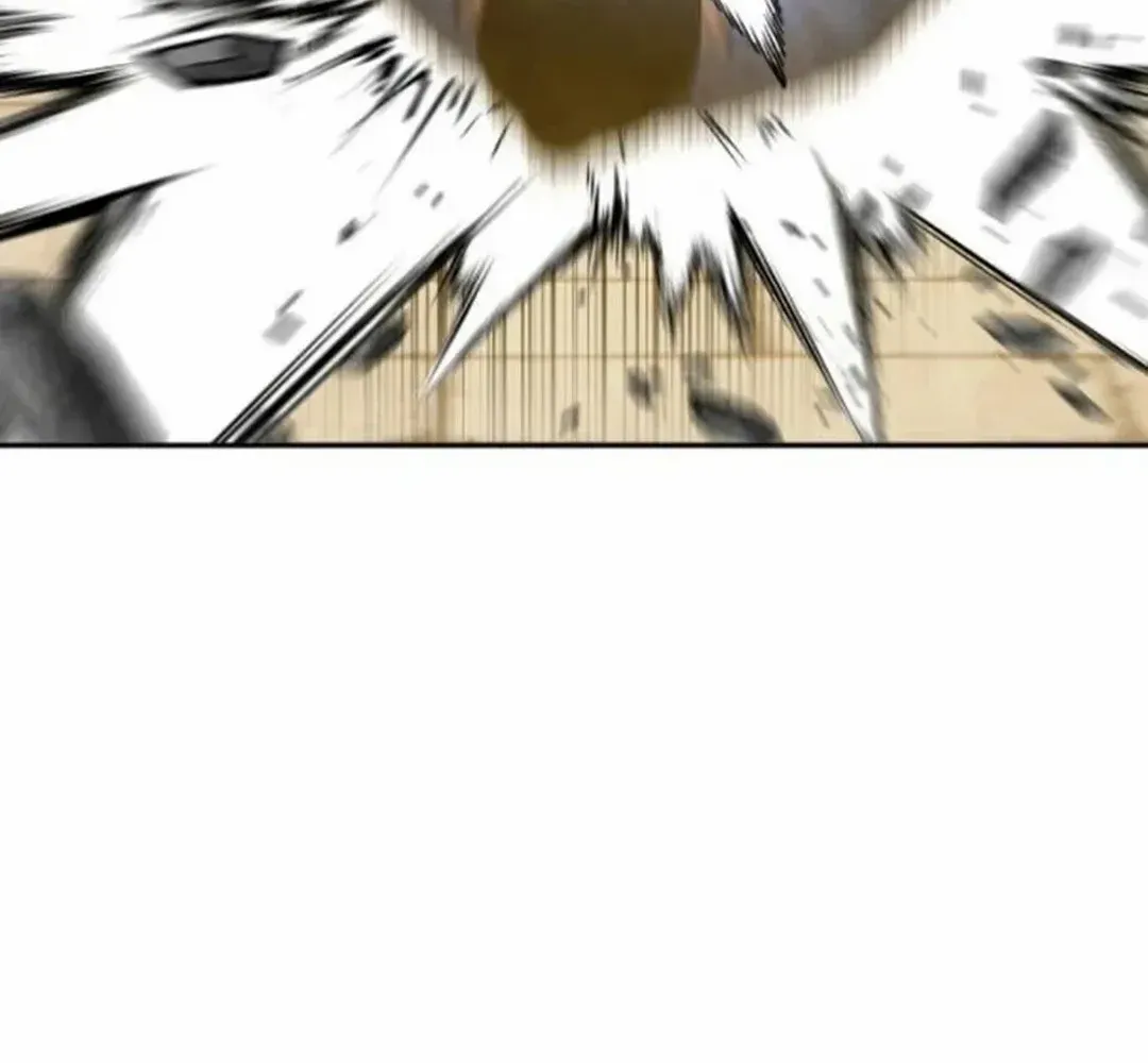 Embodiment of the Assassin in the Murim World Zinmanga X Chapter 34 Page 77