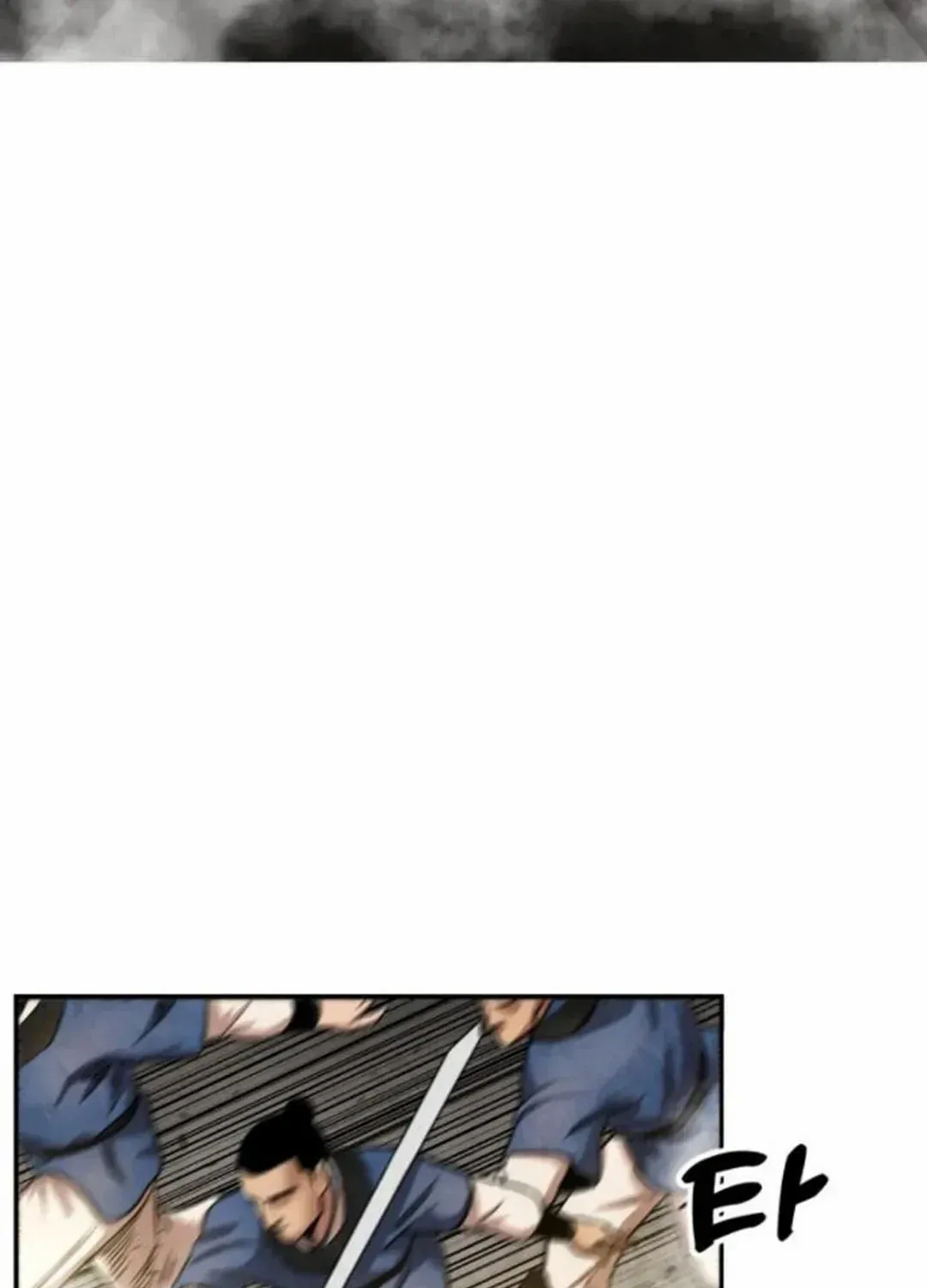 Embodiment of the Assassin in the Murim World Zinmanga X Chapter 34 Page 92