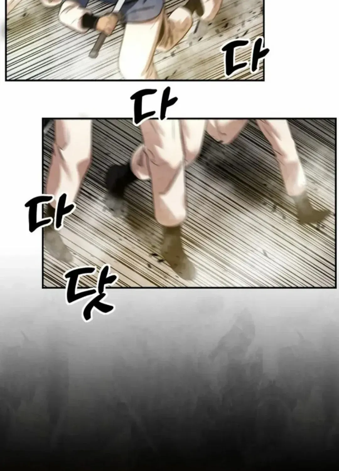 Embodiment of the Assassin in the Murim World Zinmanga X Chapter 34 Page 93