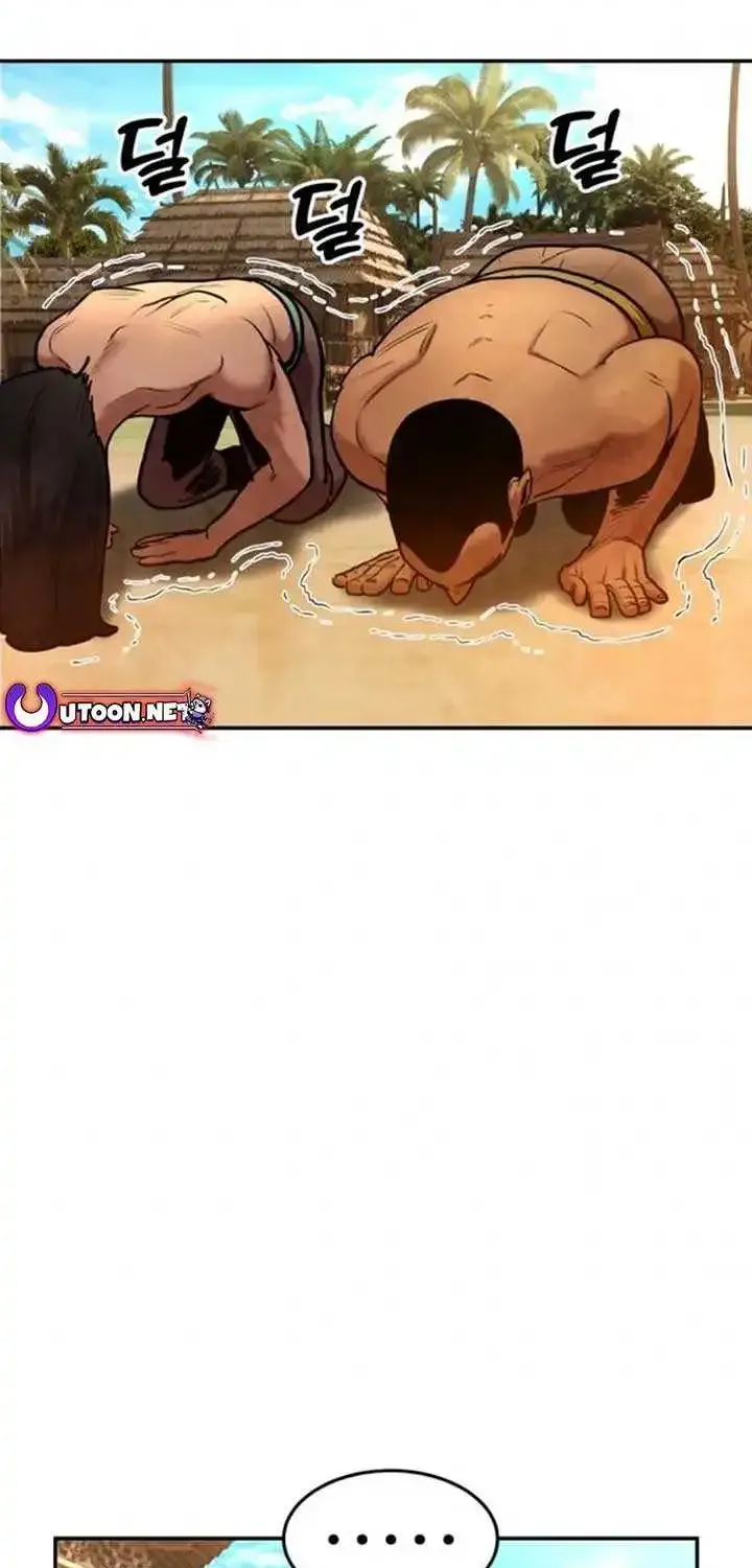 Embodiment of the Assassin in the Murim World Zinmanga X Chapter 32 Page 64