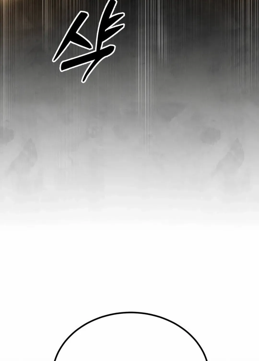 Embodiment of the Assassin in the Murim World Zinmanga X Chapter 31 Page 45