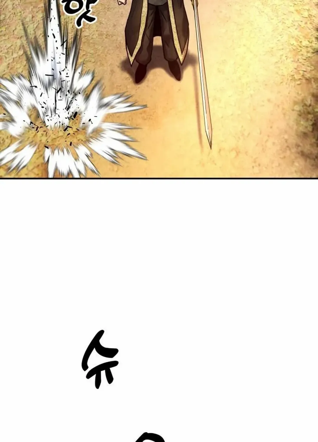 Embodiment of the Assassin in the Murim World Zinmanga X Chapter 30 Page 80