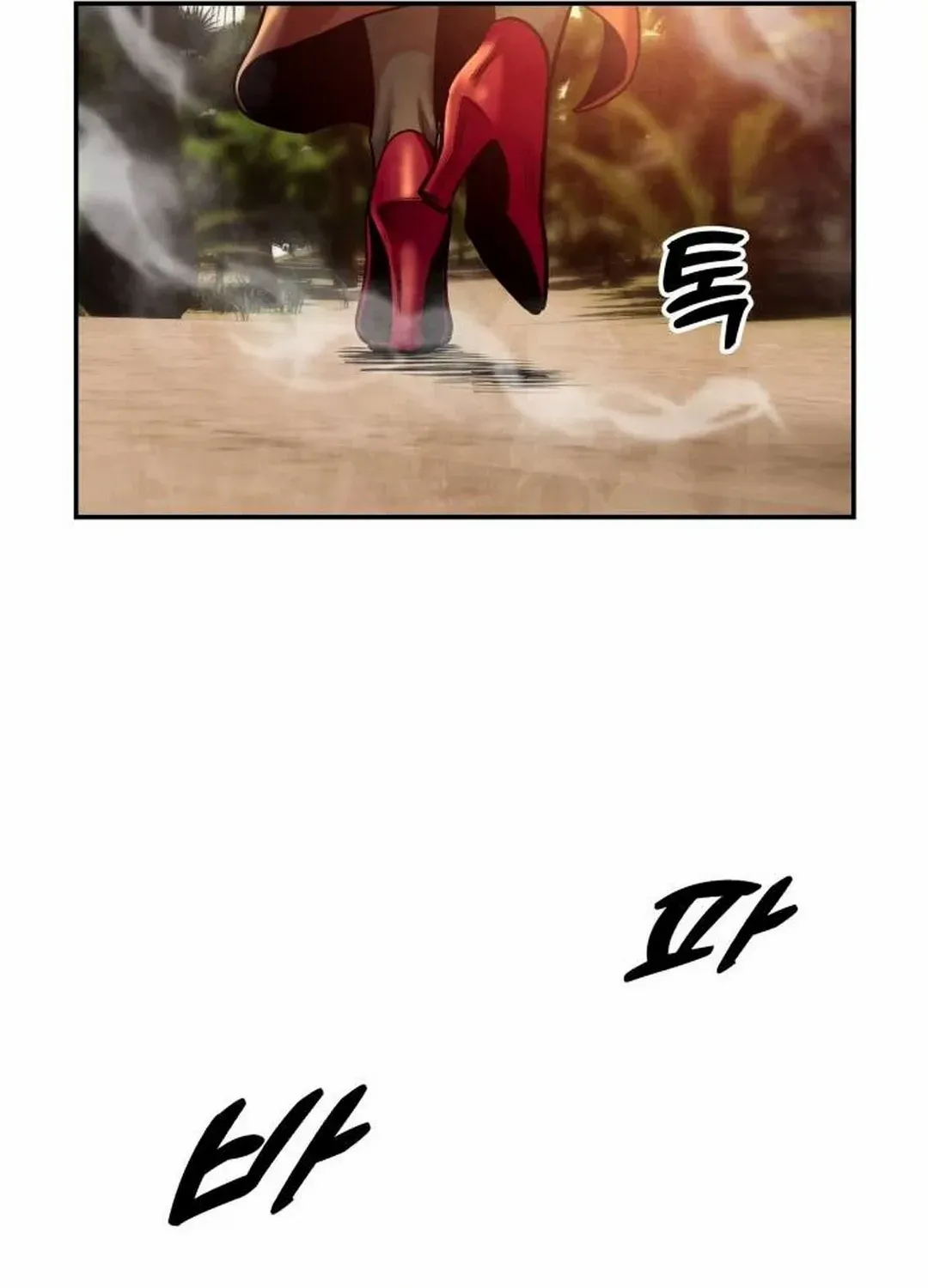 Embodiment of the Assassin in the Murim World Zinmanga X Chapter 30 Page 82