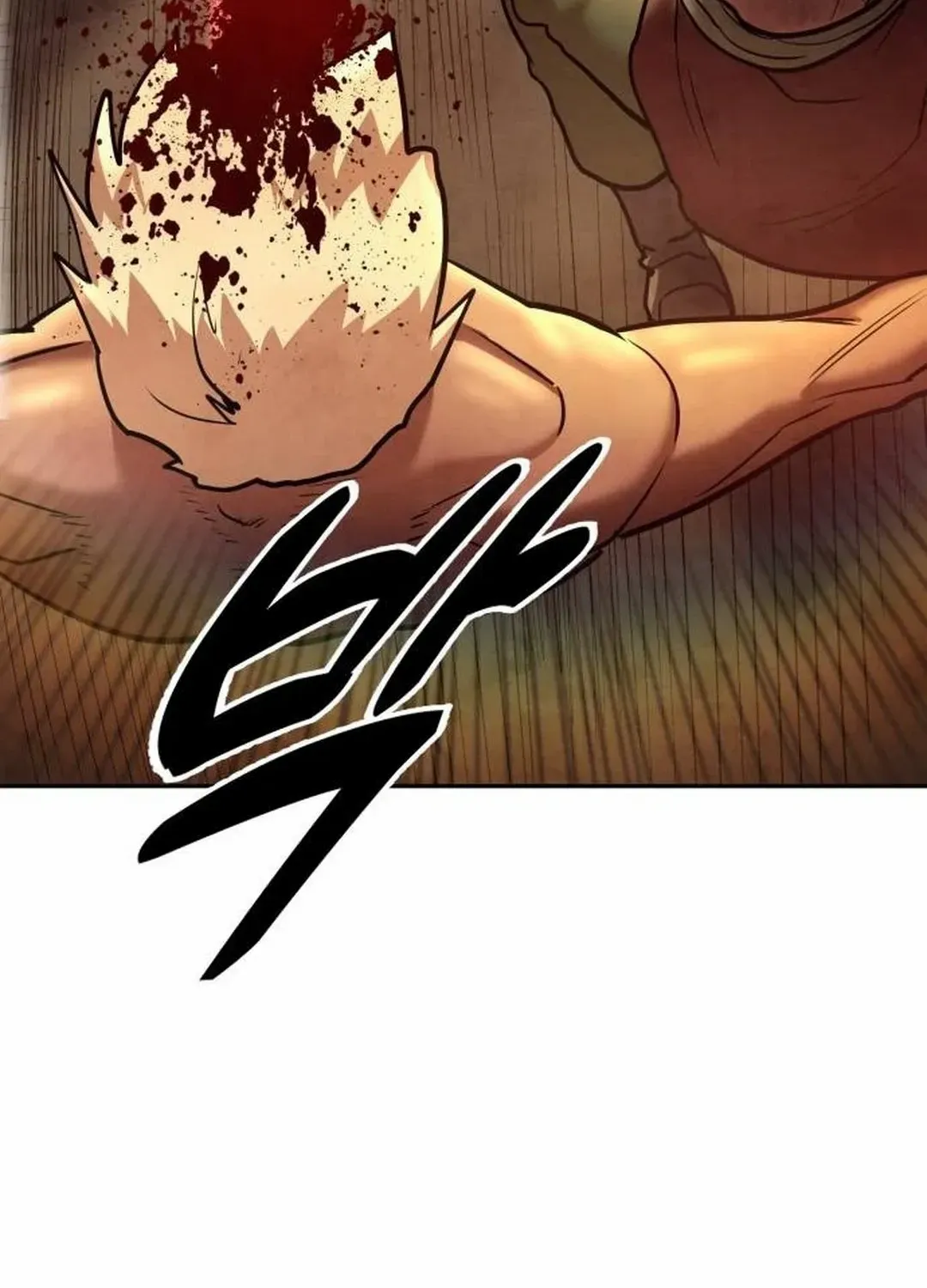 Embodiment of the Assassin in the Murim World Zinmanga X Chapter 30 Page 84
