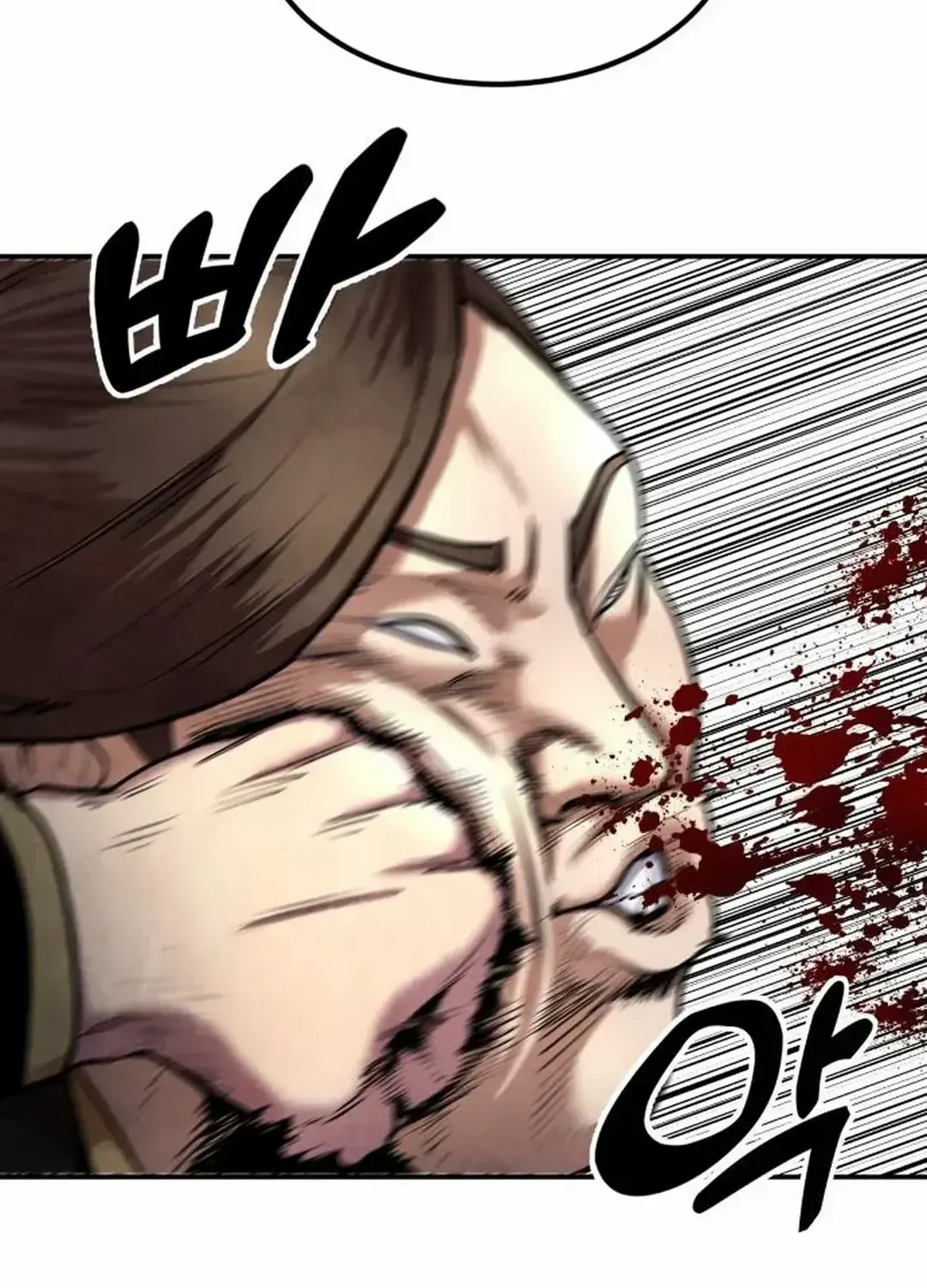 Embodiment of the Assassin in the Murim World Zinmanga X Chapter 25 Page 80