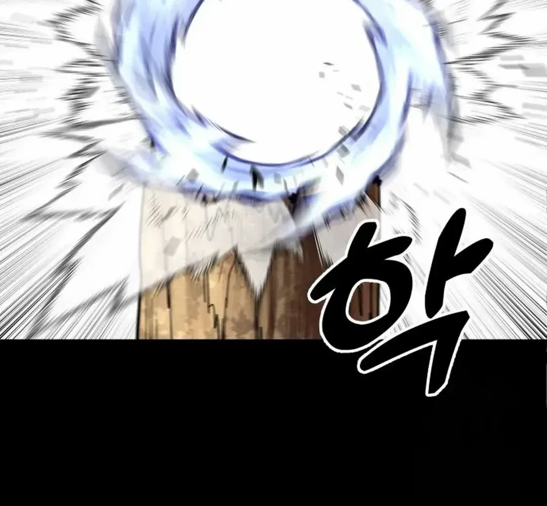 Embodiment of the Assassin in the Murim World Zinmanga X Chapter 24 Page 53