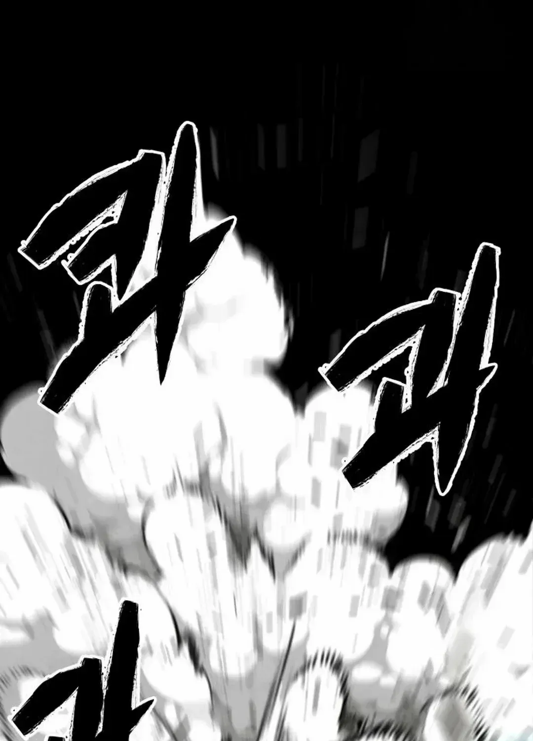 Embodiment of the Assassin in the Murim World Zinmanga X Chapter 24 Page 65