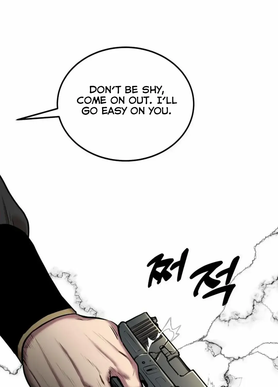 Embodiment of the Assassin in the Murim World Zinmanga X Chapter 24 Page 139