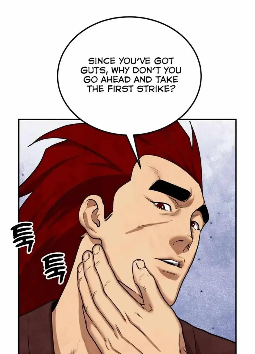 Embodiment of the Assassin in the Murim World Zinmanga X Chapter 23 Page 91
