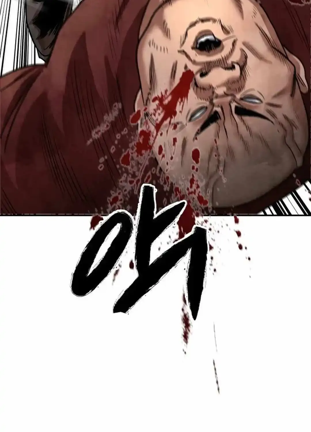 Embodiment of the Assassin in the Murim World Zinmanga X Chapter 23 Page 97