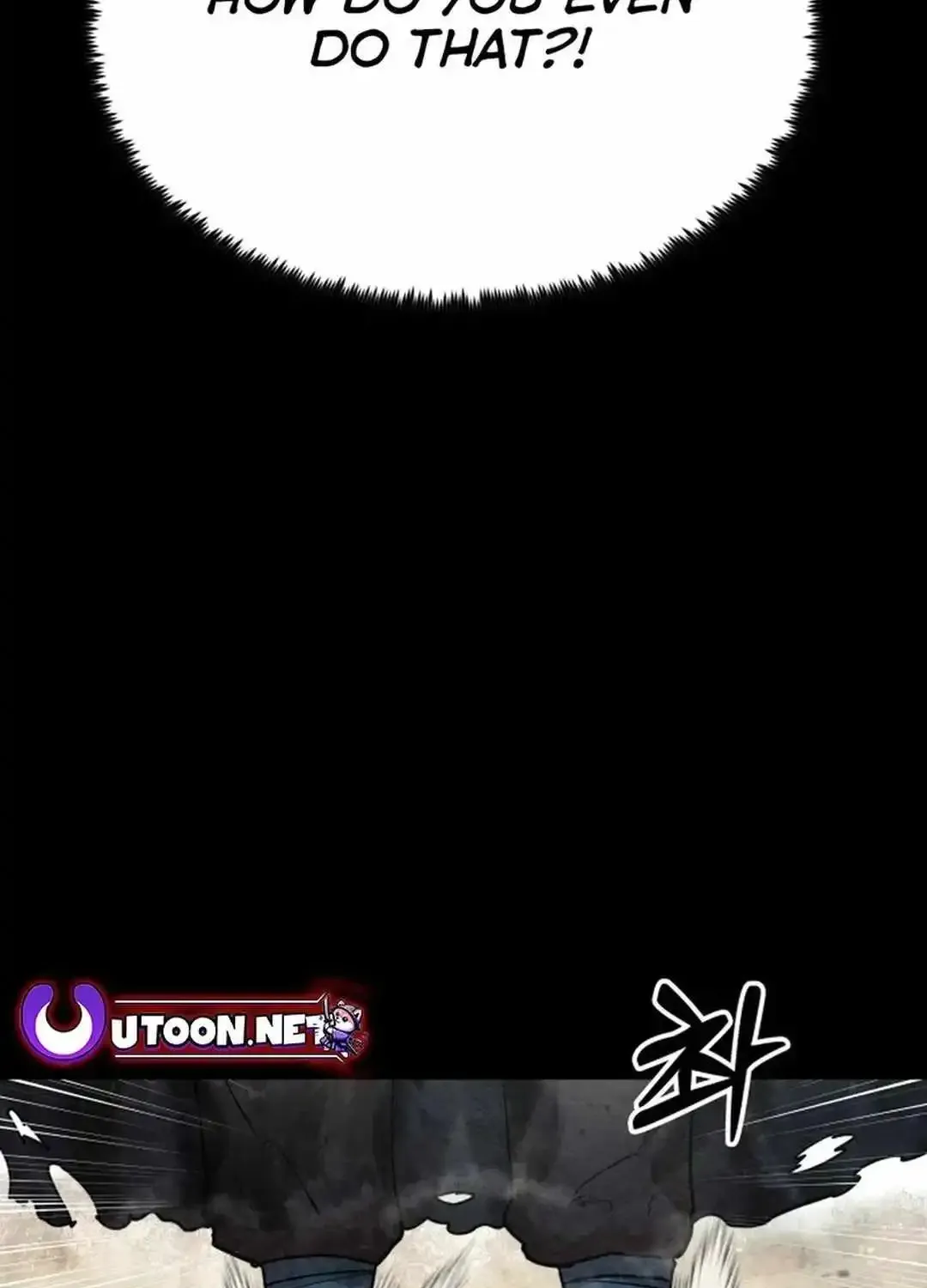 Embodiment of the Assassin in the Murim World Zinmanga X Chapter 22 Page 30