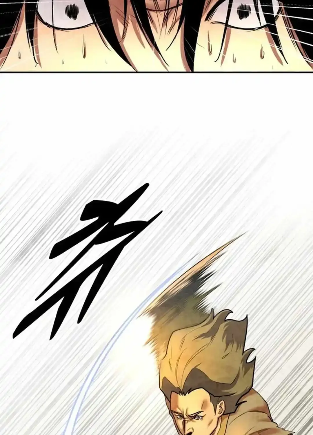 Embodiment of the Assassin in the Murim World Zinmanga X Chapter 22 Page 43