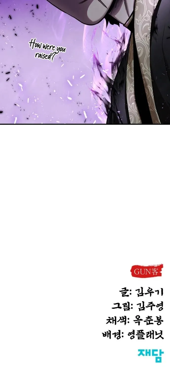 Embodiment of the Assassin in the Murim World Zinmanga X Chapter 19 Page 90