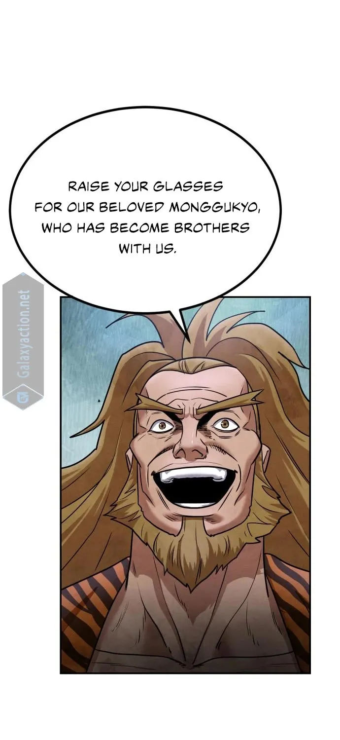 Embodiment of the Assassin in the Murim World Zinmanga X Chapter 17 Page 18