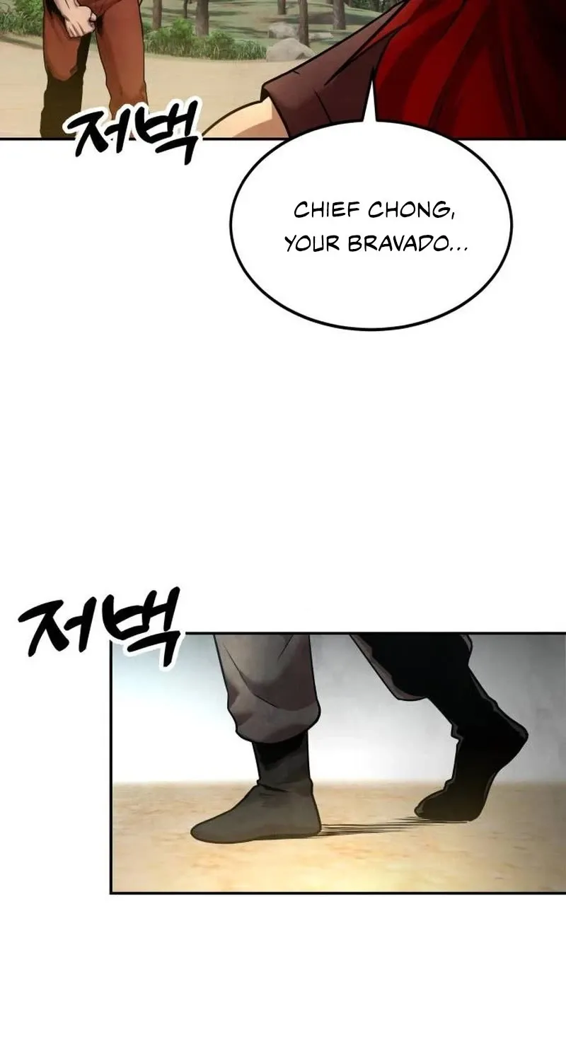 Embodiment of the Assassin in the Murim World Zinmanga X Chapter 16 Page 43