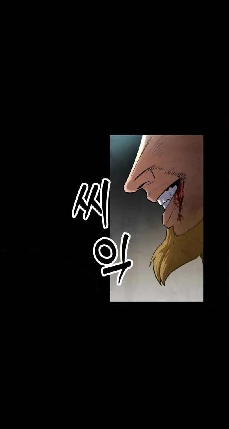 Embodiment of the Assassin in the Murim World Zinmanga X Chapter 16 Page 55