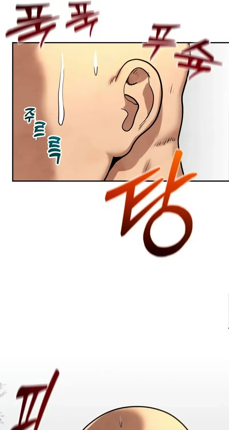 Embodiment of the Assassin in the Murim World Zinmanga X Chapter 11 Page 95