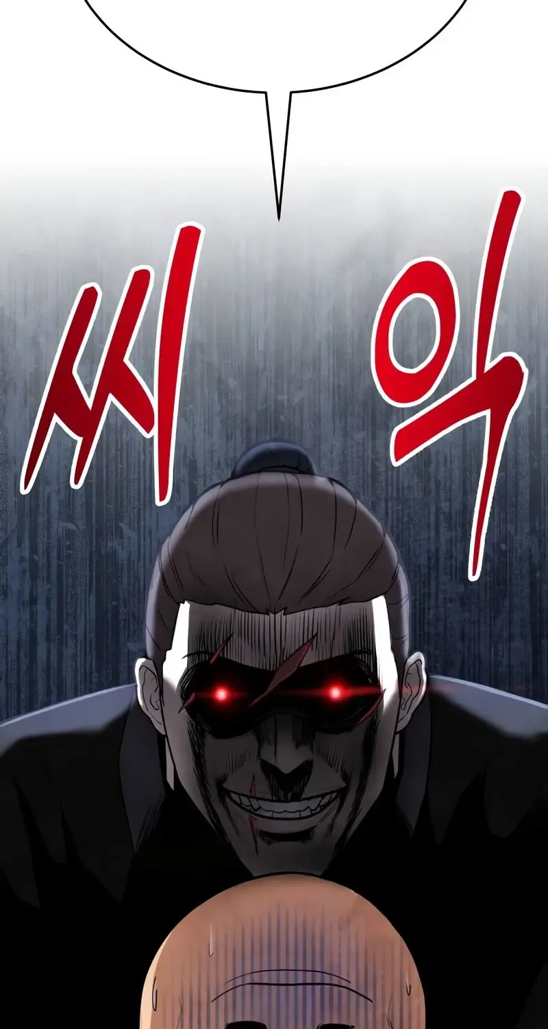 Embodiment of the Assassin in the Murim World Zinmanga X Chapter 10 Page 98