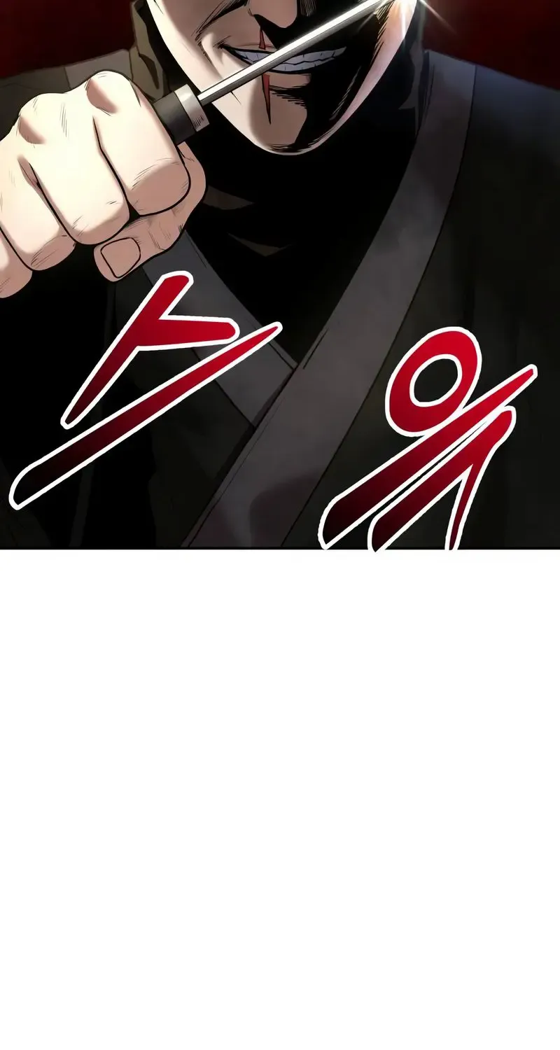 Embodiment of the Assassin in the Murim World Zinmanga X Chapter 10 Page 110