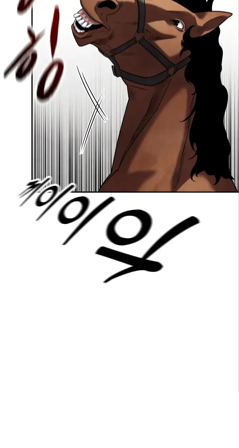 Embodiment of the Assassin in the Murim World Zinmanga X Chapter 9 Page 87