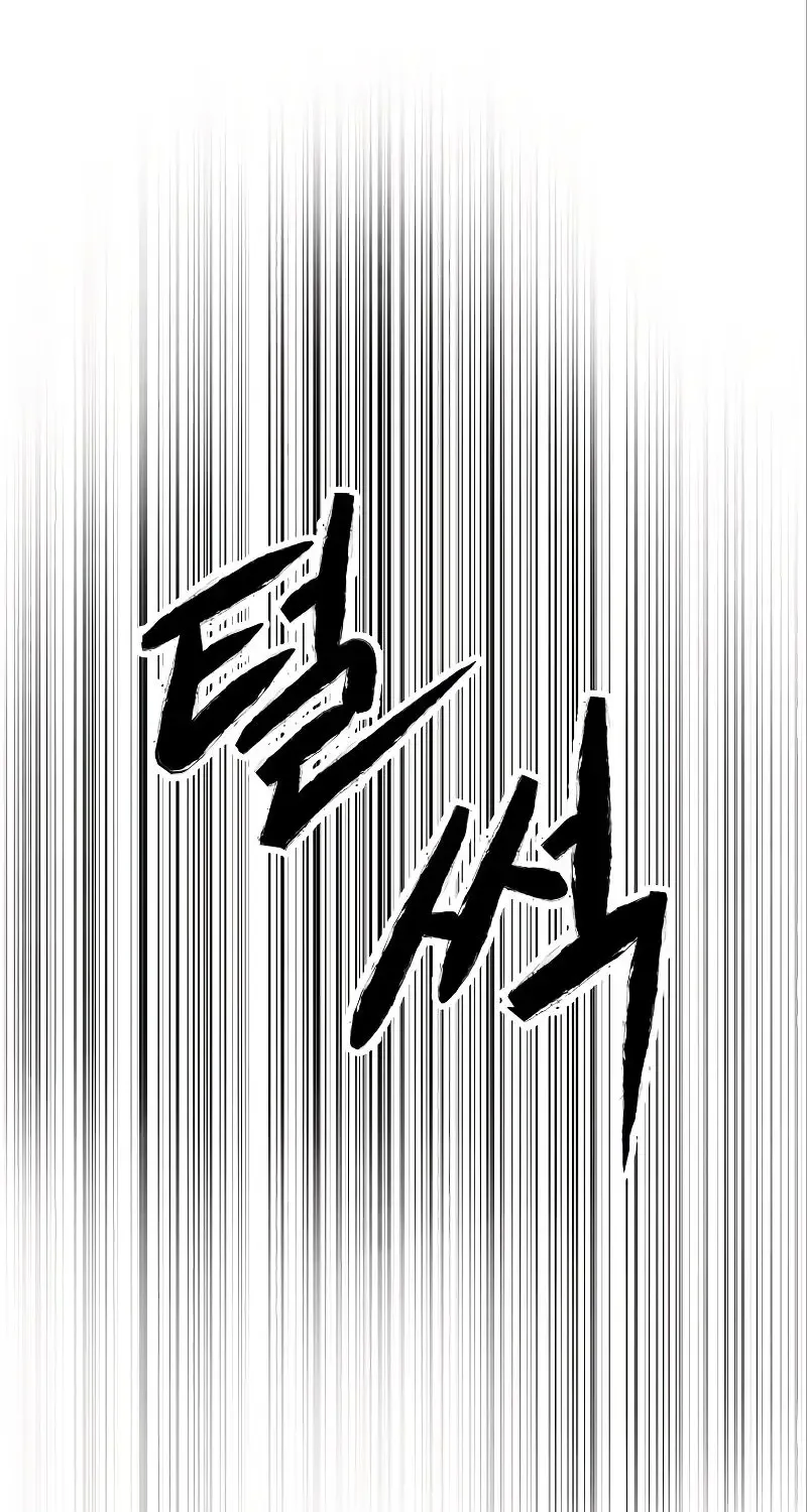 Embodiment of the Assassin in the Murim World Zinmanga X Chapter 9 Page 131
