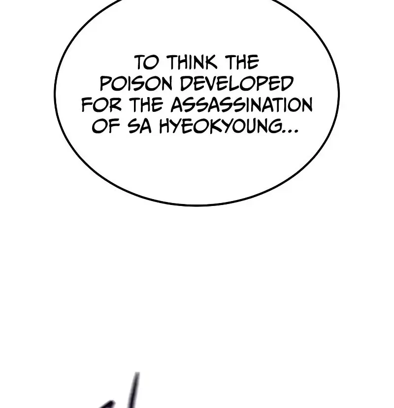 Embodiment of the Assassin in the Murim World Zinmanga X Chapter 6 Page 137
