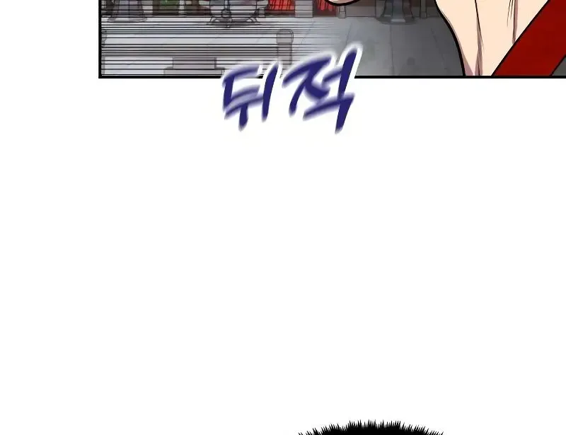 Embodiment of the Assassin in the Murim World Zinmanga X Chapter 5 Page 127