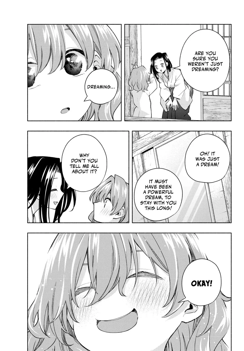 Amagami-San Chi No Enmusubi Zinmanga X Chapter 169 Page 3