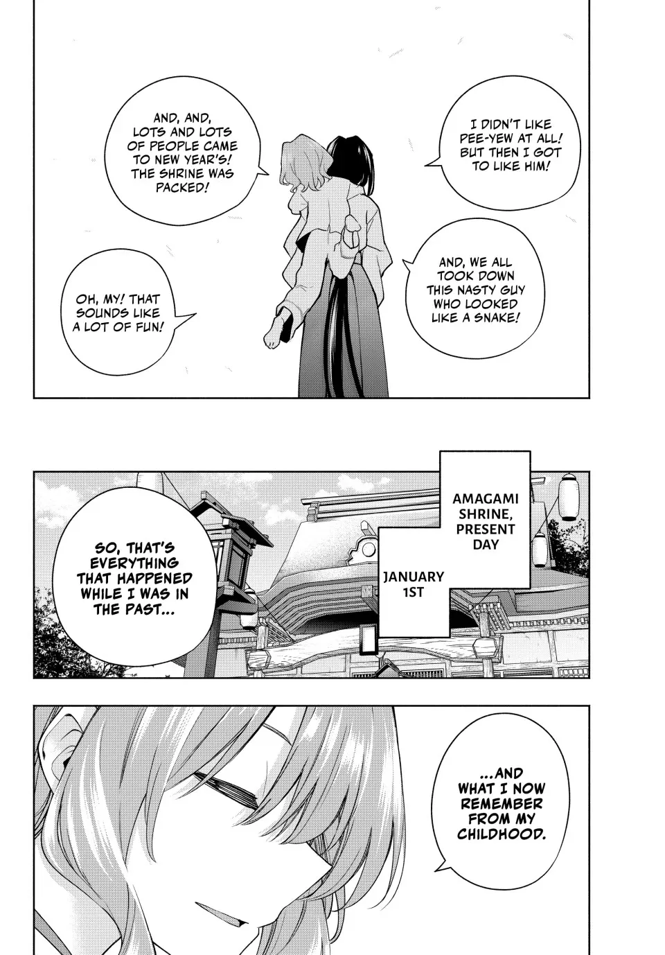 Amagami-San Chi No Enmusubi Zinmanga X Chapter 169 Page 4