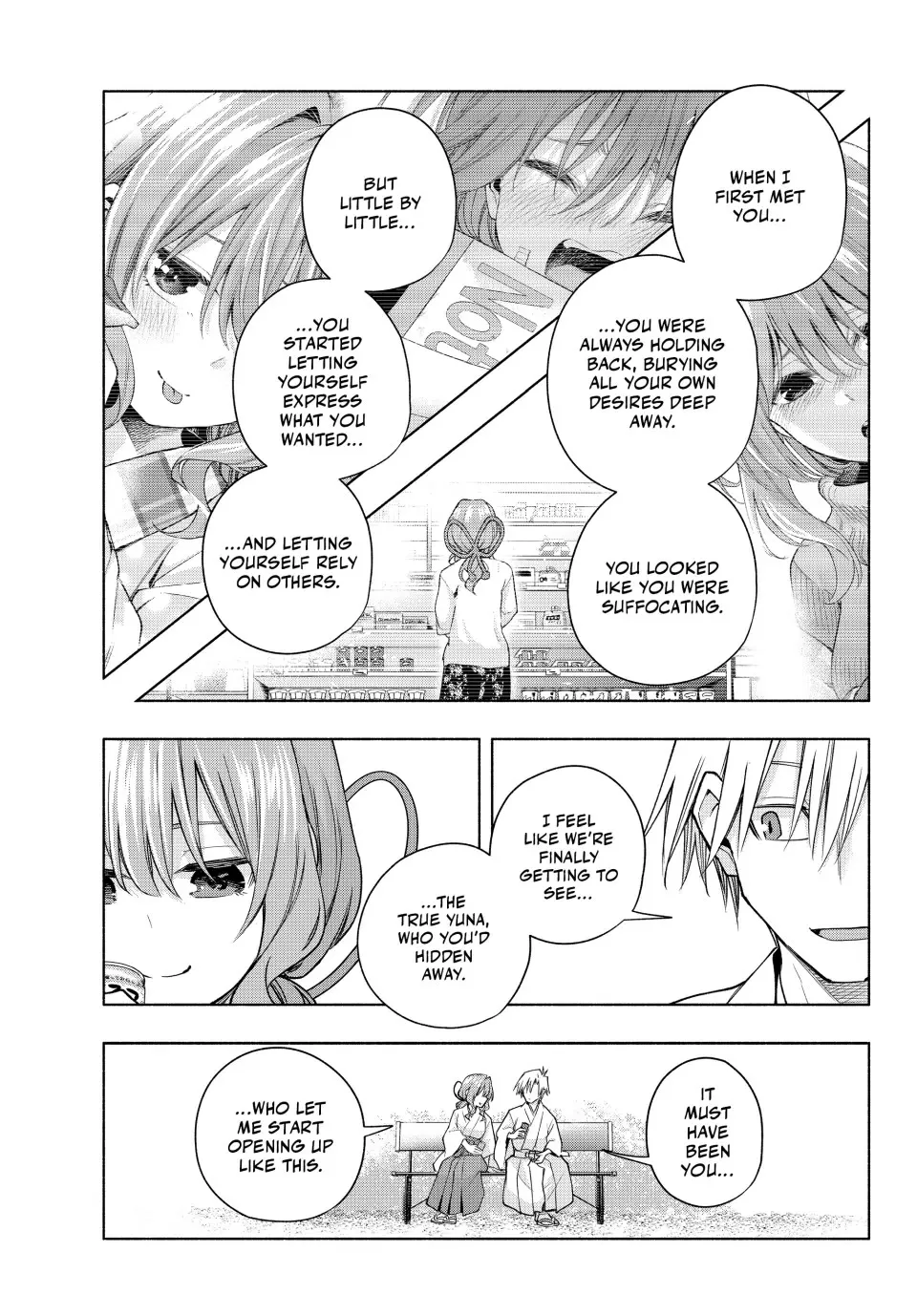 Amagami-San Chi No Enmusubi Zinmanga X Chapter 169 Page 13