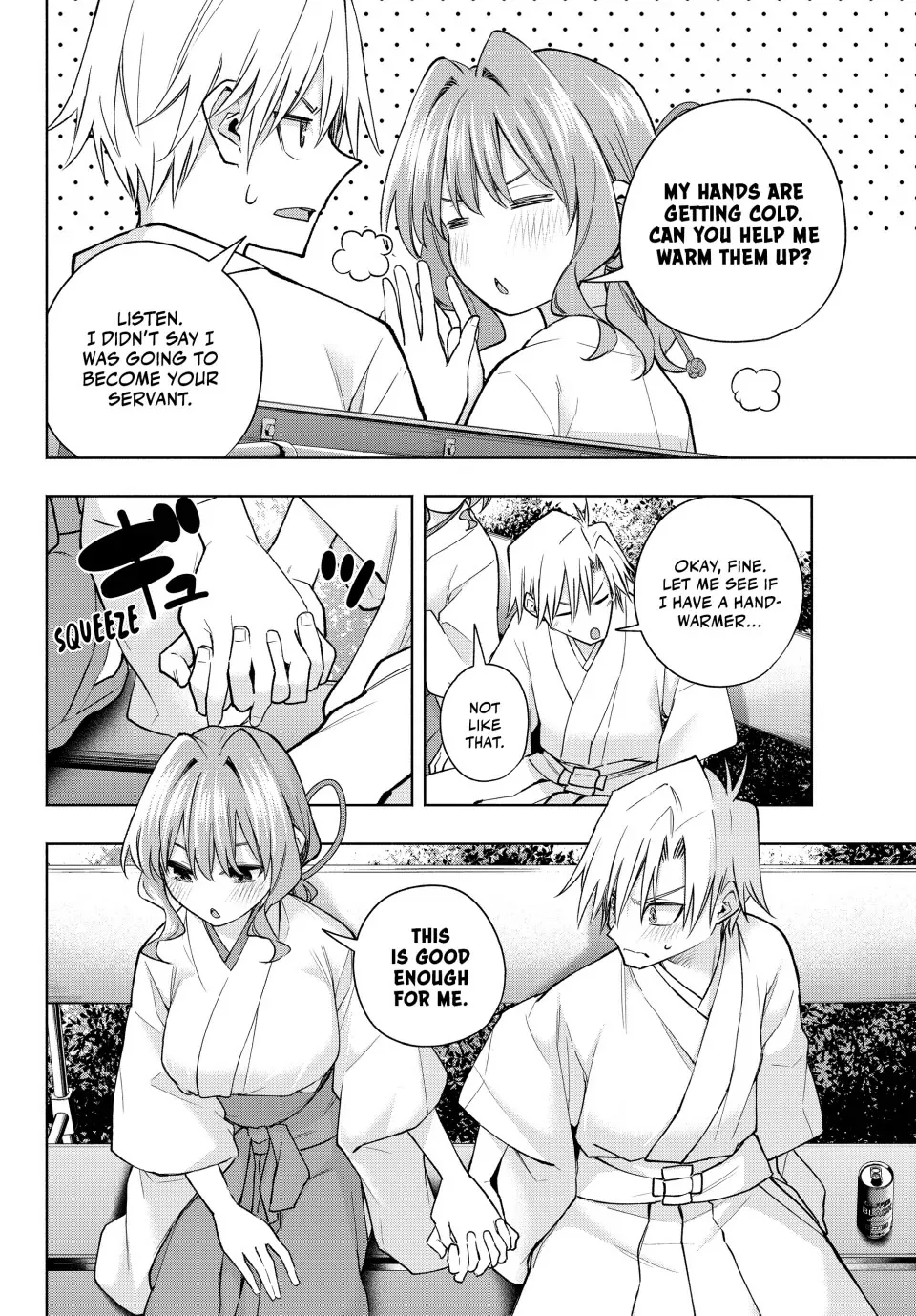 Amagami-San Chi No Enmusubi Zinmanga X Chapter 169 Page 16