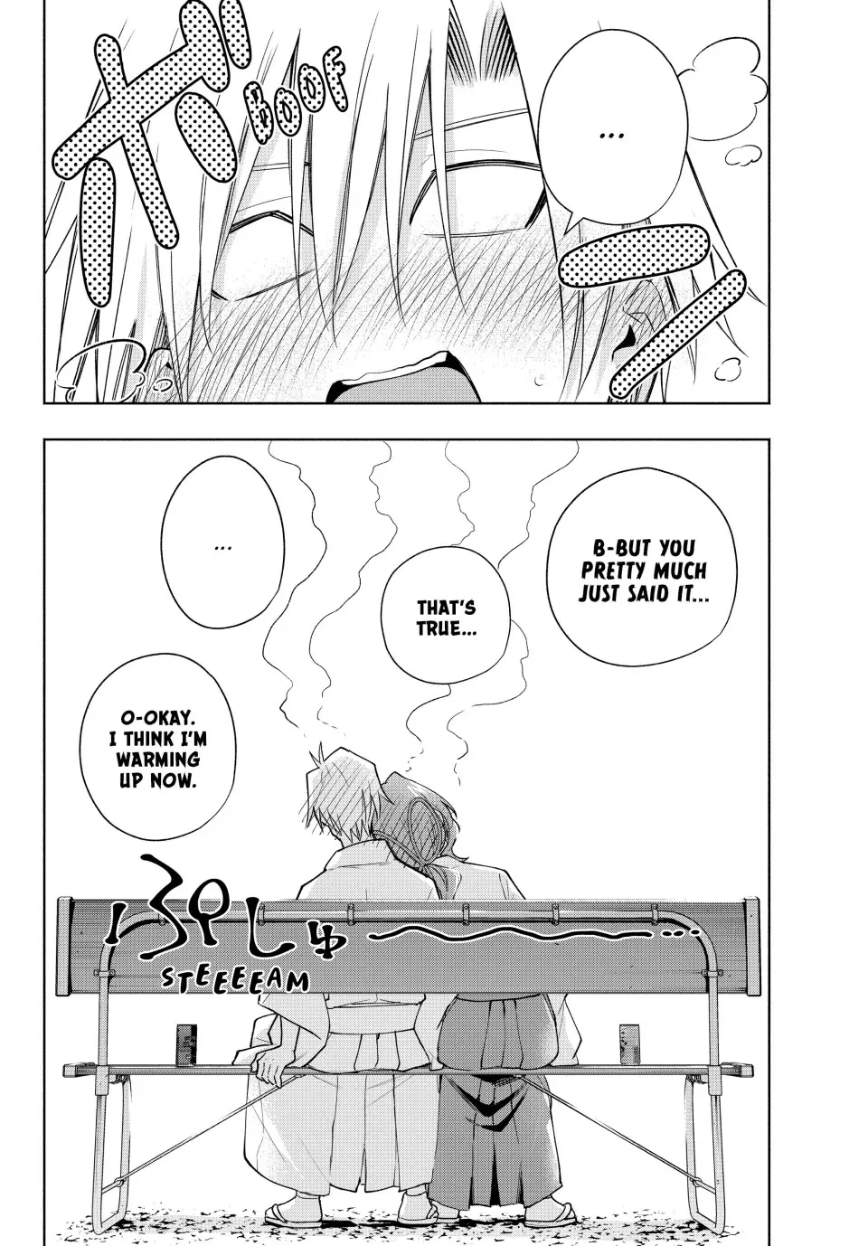 Amagami-San Chi No Enmusubi Zinmanga X Chapter 169 Page 19