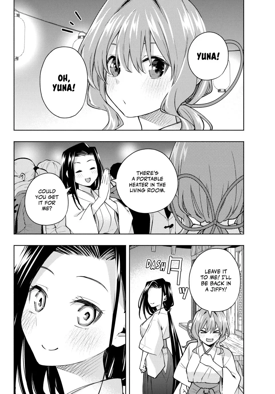 Amagami-San Chi No Enmusubi Zinmanga X Chapter 168 Page 2