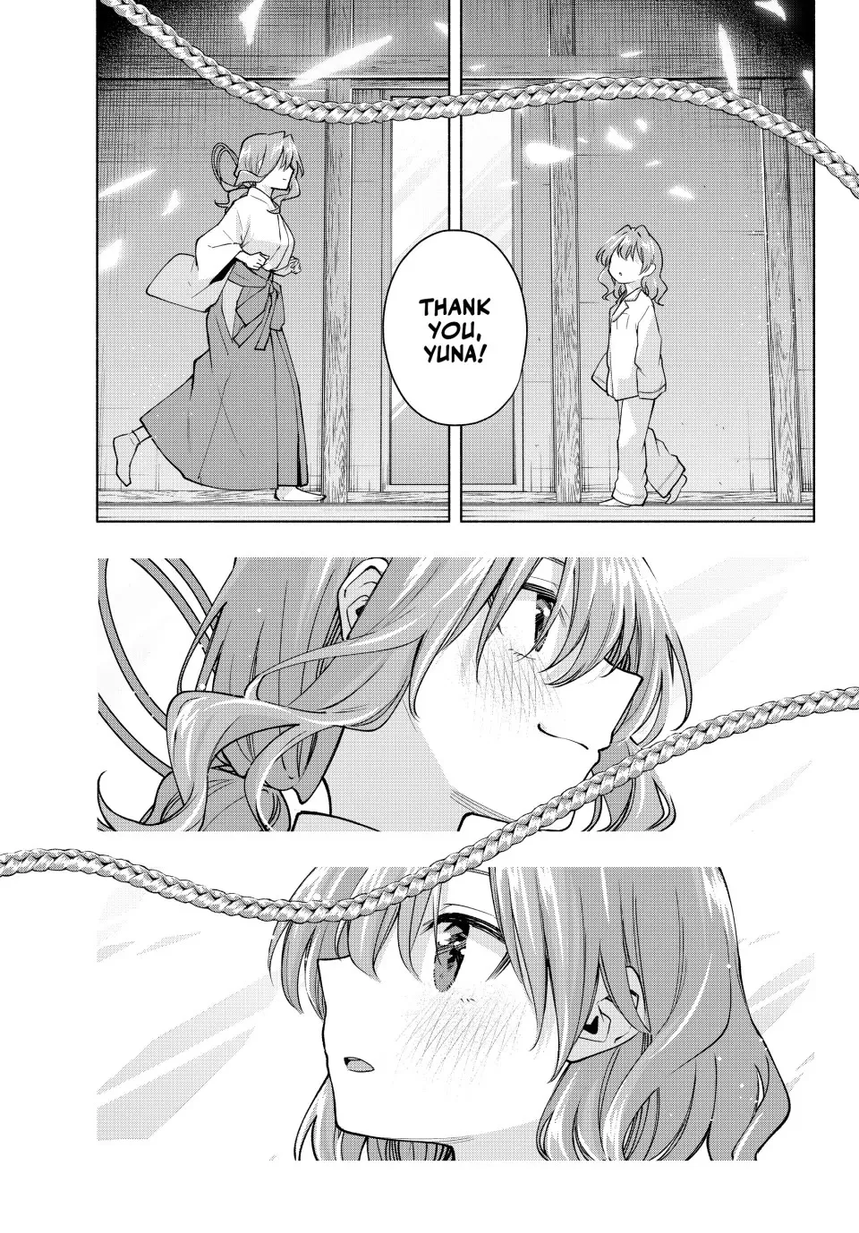 Amagami-San Chi No Enmusubi Zinmanga X Chapter 168 Page 3