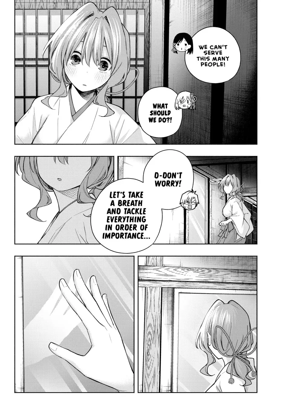 Amagami-San Chi No Enmusubi Zinmanga X Chapter 168 Page 4