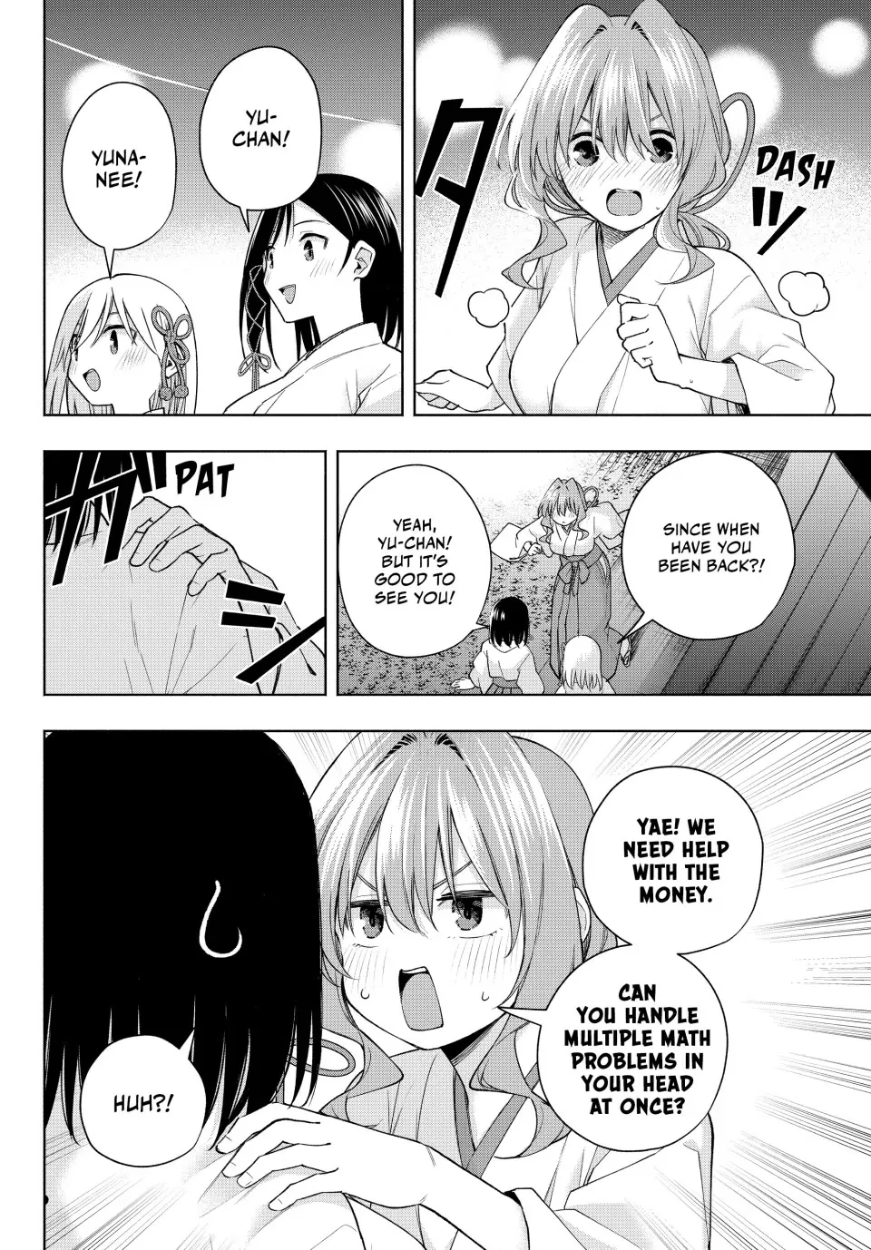 Amagami-San Chi No Enmusubi Zinmanga X Chapter 168 Page 12