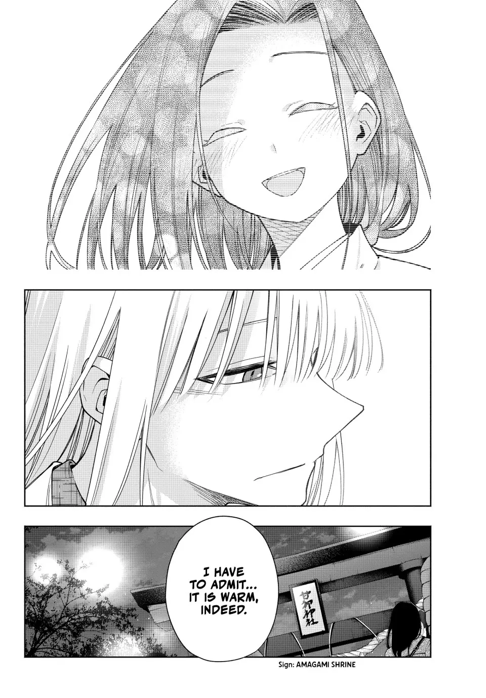 Amagami-San Chi No Enmusubi Zinmanga X Chapter 168 Page 19