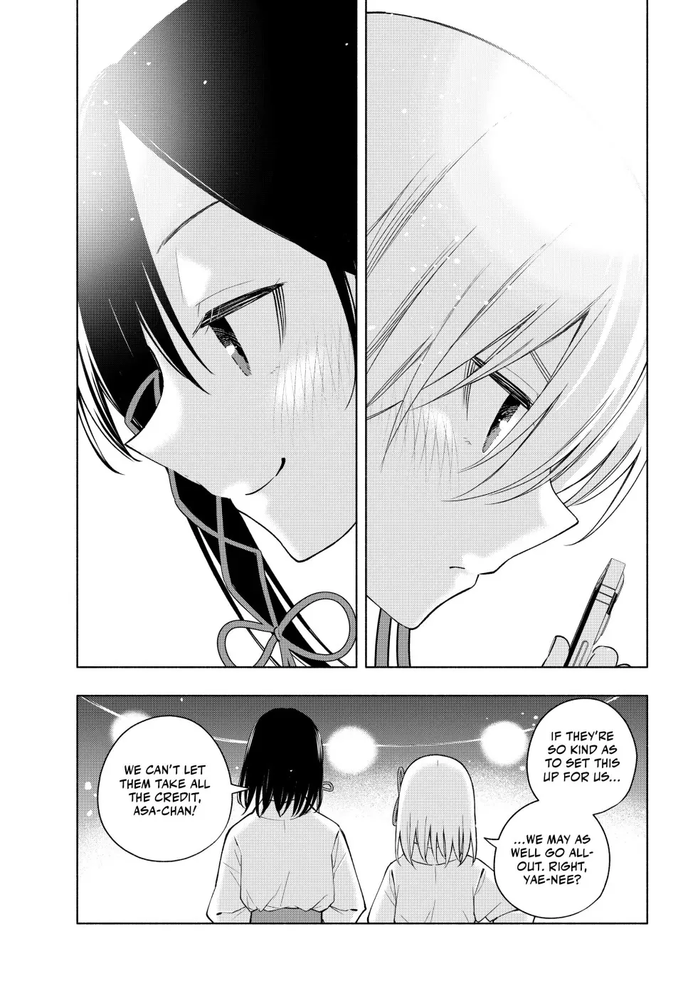 Amagami-San Chi No Enmusubi Zinmanga X Chapter 167 Page 5