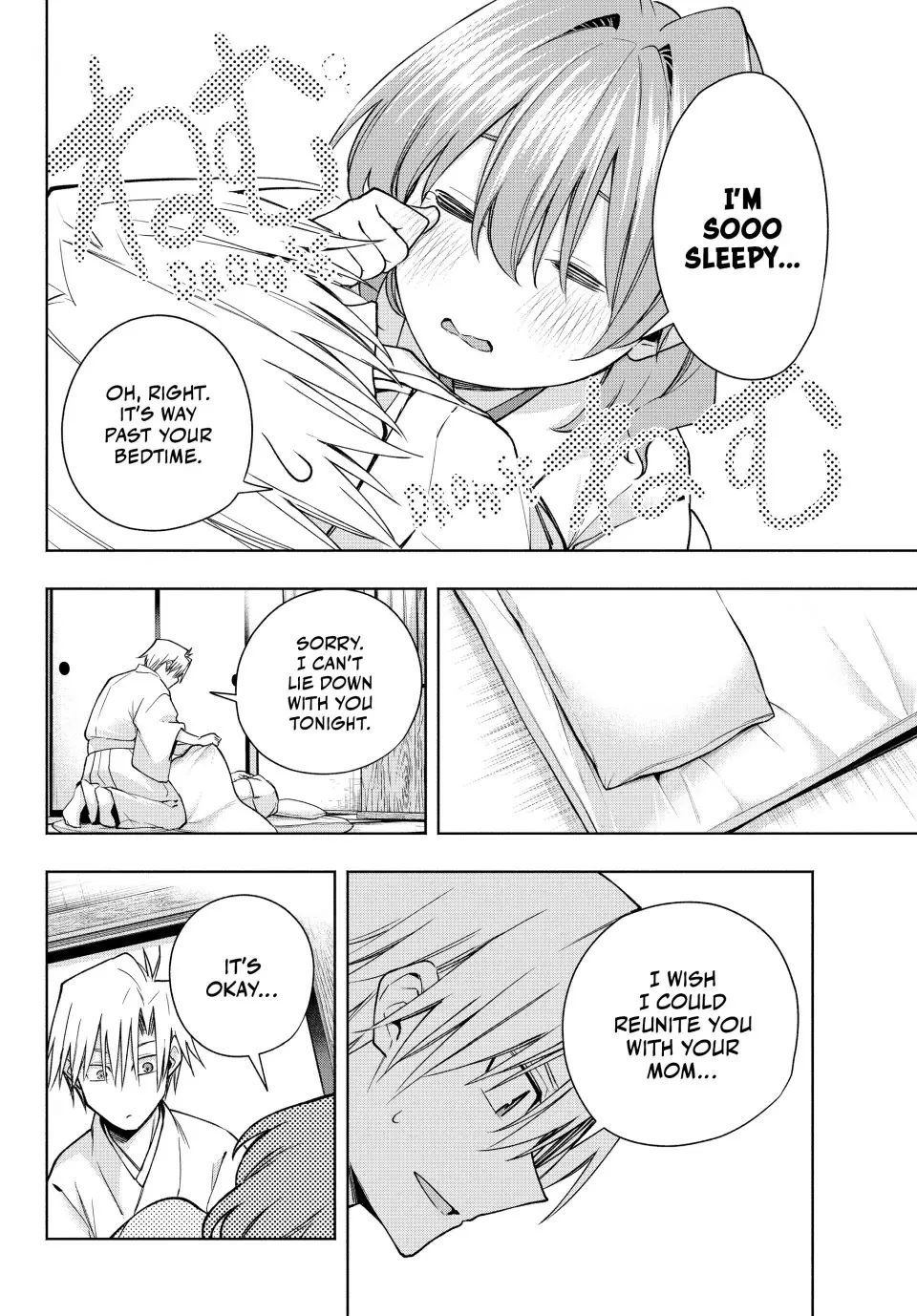 Amagami-San Chi No Enmusubi Zinmanga X Chapter 167 Page 10