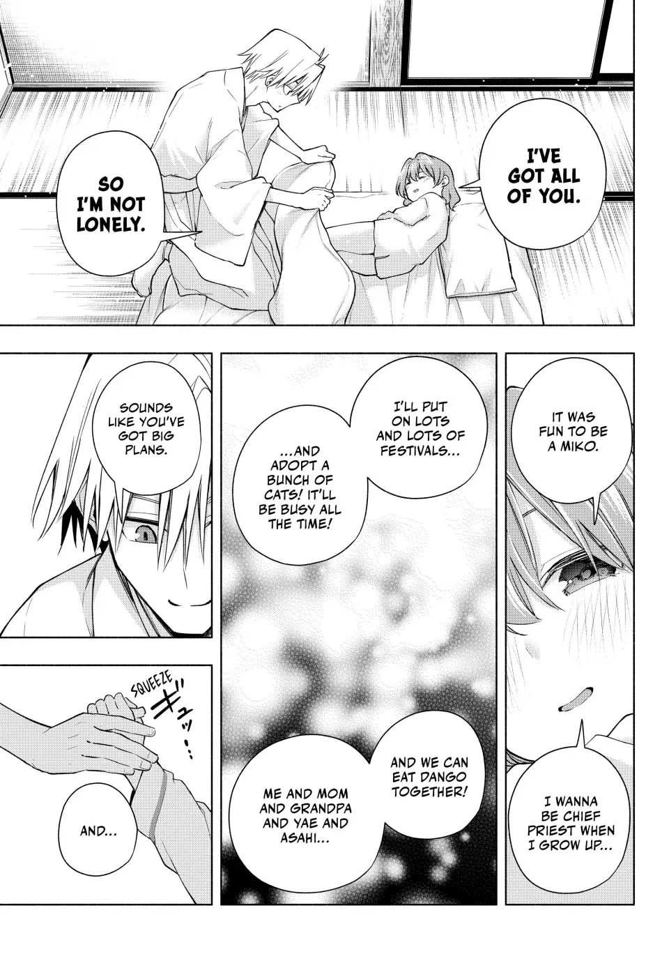 Amagami-San Chi No Enmusubi Zinmanga X Chapter 167 Page 11