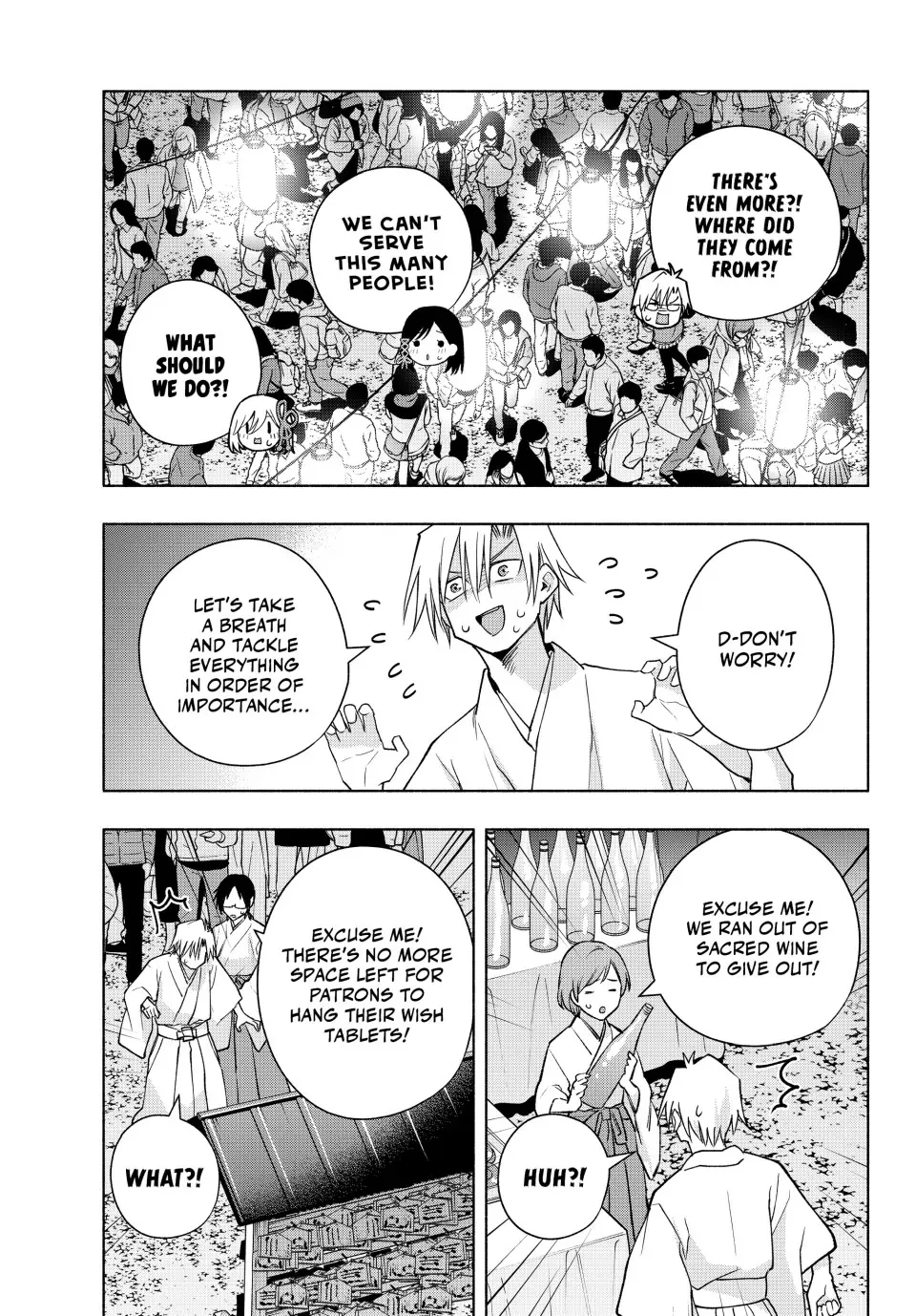 Amagami-San Chi No Enmusubi Zinmanga X Chapter 167 Page 14